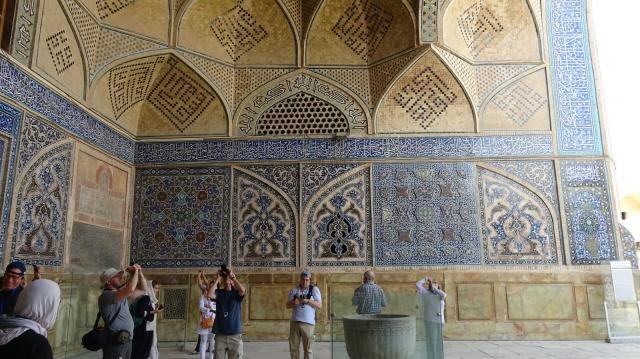 Urlaub in Iran 2018